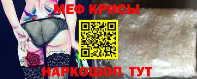 сатива Малоярославец