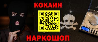 Альфа ПВП Можга