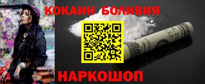 сатива Малоярославец