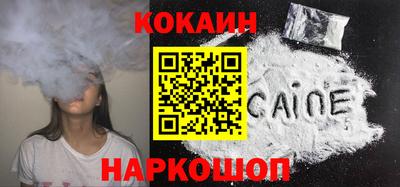 а пвп мука Мариинск