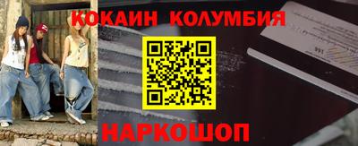 сатива Малоярославец