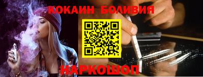 Альфа ПВП Можга