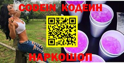 а пвп мука Мариинск