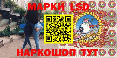 а пвп мука Мариинск