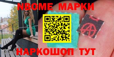 а пвп мука Мариинск
