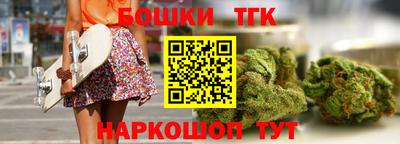 а пвп мука Мариинск