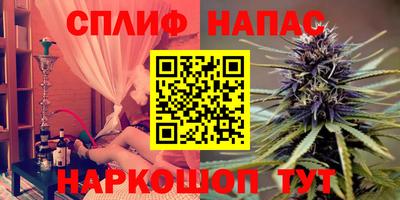кокаин премиум Малгобек