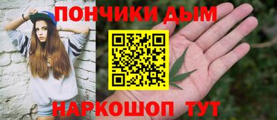 спиды Моздок