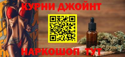 сатива Малоярославец