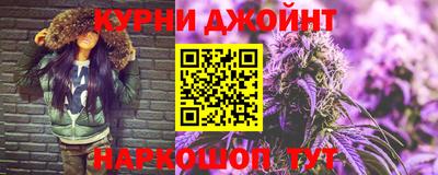 сатива Малоярославец