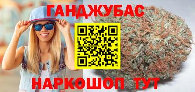 сатива Малоярославец