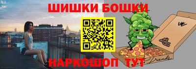 спиды Моздок
