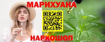 кокаин премиум Малгобек