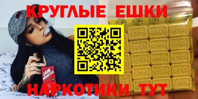 а пвп мука Мариинск