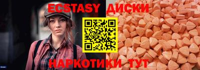 кокаин премиум Малгобек