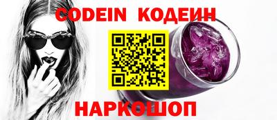 сатива Малоярославец