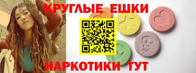 кокаин премиум Малгобек