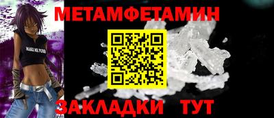 кокаин премиум Малгобек