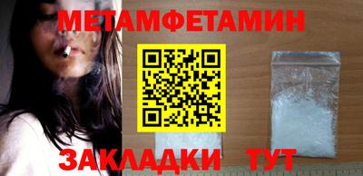 кокаин премиум Малгобек