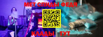 кокаин премиум Малгобек