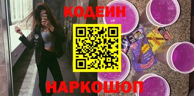 а пвп мука Мариинск