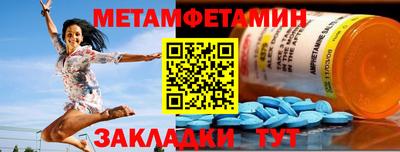сатива Малоярославец