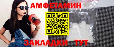 кокаин премиум Малгобек