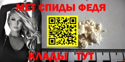 бошки Можайск