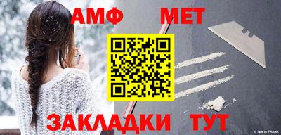 кокаин премиум Малгобек