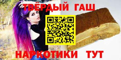 кокаин премиум Малгобек