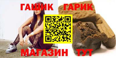 сатива Малоярославец