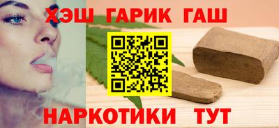 сатива Малоярославец