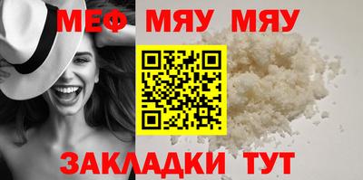 кокаин премиум Малгобек